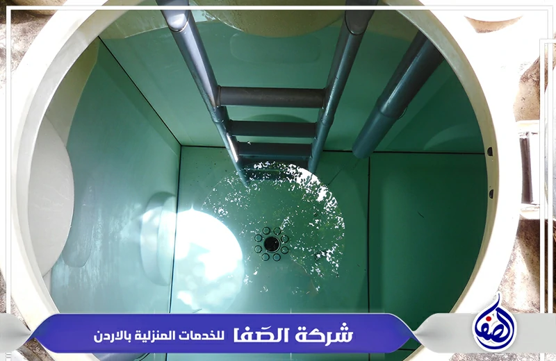 أفضل خدمات التنظيف في عمان الأردن