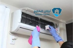 شركة تنظيف مكيفات بجازان