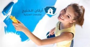 معلم دهانات بجدة