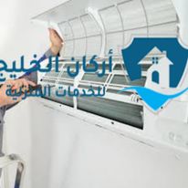 شركة تنظيف مكيفات بجازان