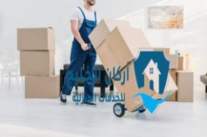 شركة نقل عفش بالرياض