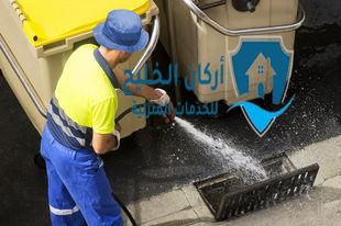 شركة تسليك مجاري بالدمام