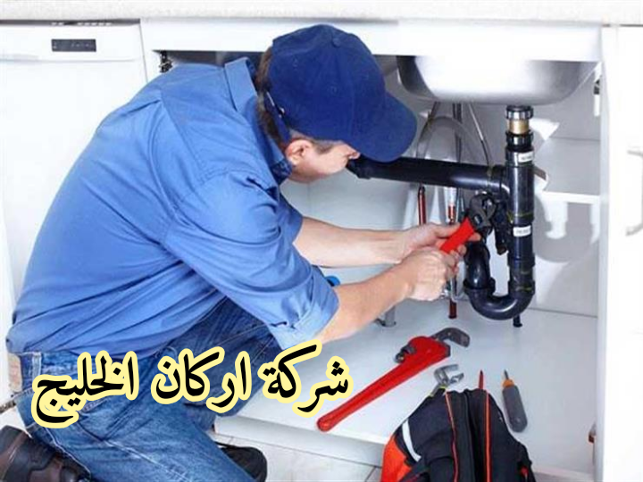 سباك بالرياض فني سباك متاح 24 ساعة