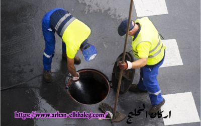 شركة تسليك مجاري بتبوك شفط بيارات